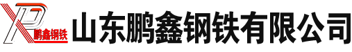 海南无缝方矩管_海南Q355B_无缝方管_海南冷拔方管厂家-海南方管生产厂家